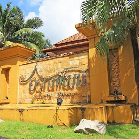 Rudi House Villa Patong ภายนอก รูปภาพ